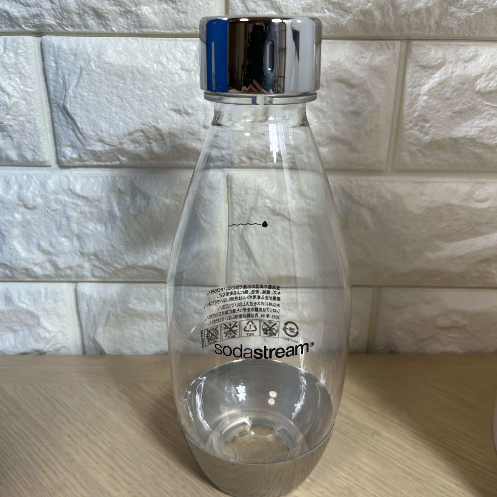 ソーダストリーム未使用品SSM1070 imgrc0098074281.jpg