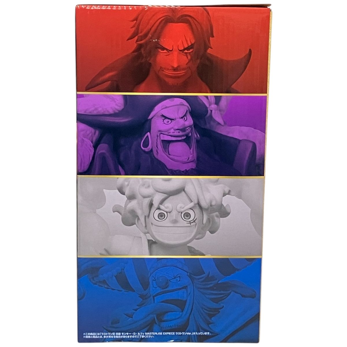 26⬜︎一番くじワンピース ラストワン賞ルフィ RI0710-4 BANDAI SPIRITS 一番くじ ワンピース 新四皇 ラストワン賞 四皇