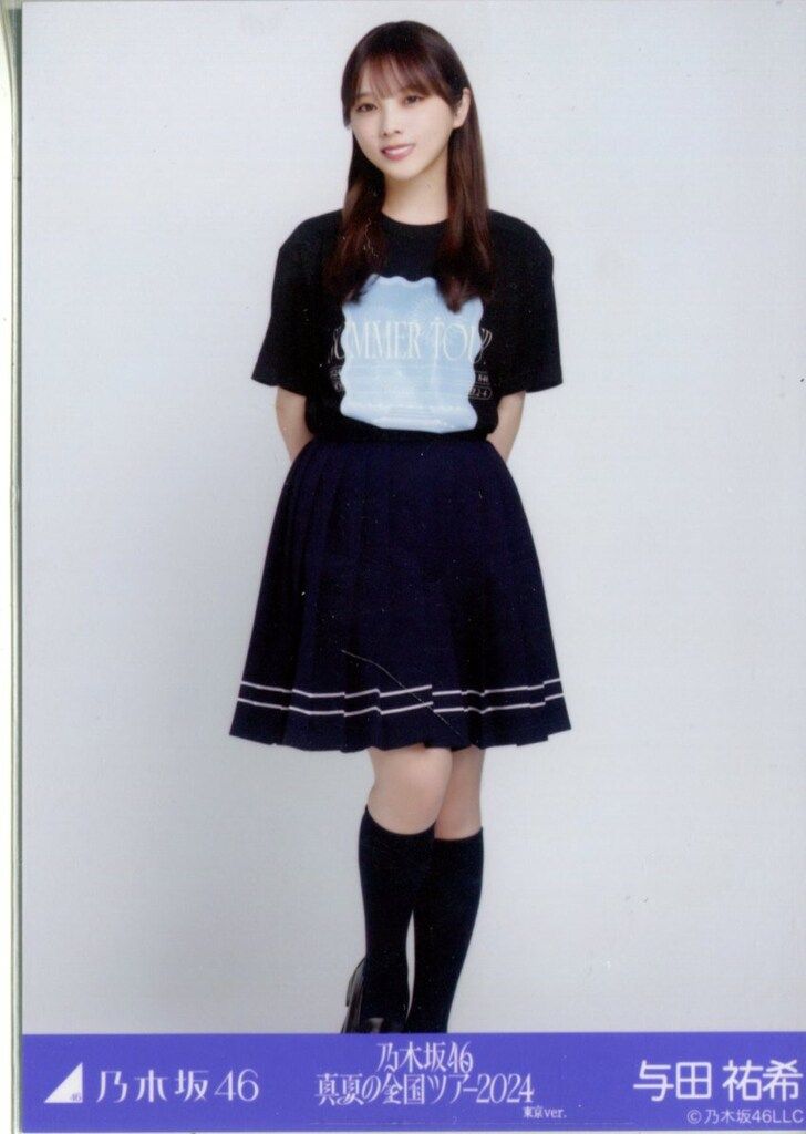 し*ん様 乃木坂mobileのぎBOX 2024S賞フォト Tシャツ 与田祐希 乃木坂mobileのぎBOX 2024S賞フォト Tシャツ 与田祐希 2025年