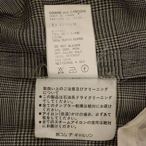 90s/AD1992/Vintage tricot COMME des GARCONS レディースM  