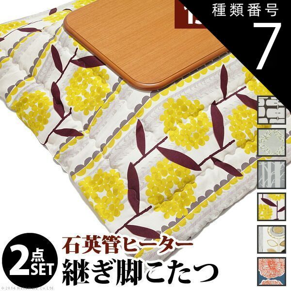 ARS AU 真贋鑑定】アチャモ⭐︎ ゴールドスター 020/084 ポケモン