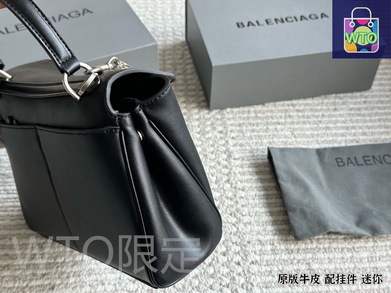 今日 Balenciaga Rodeo Large Silhouette Bag バレンシアガ ロディオ ラージ シルエット バッグ DECORATOM_COM_BR