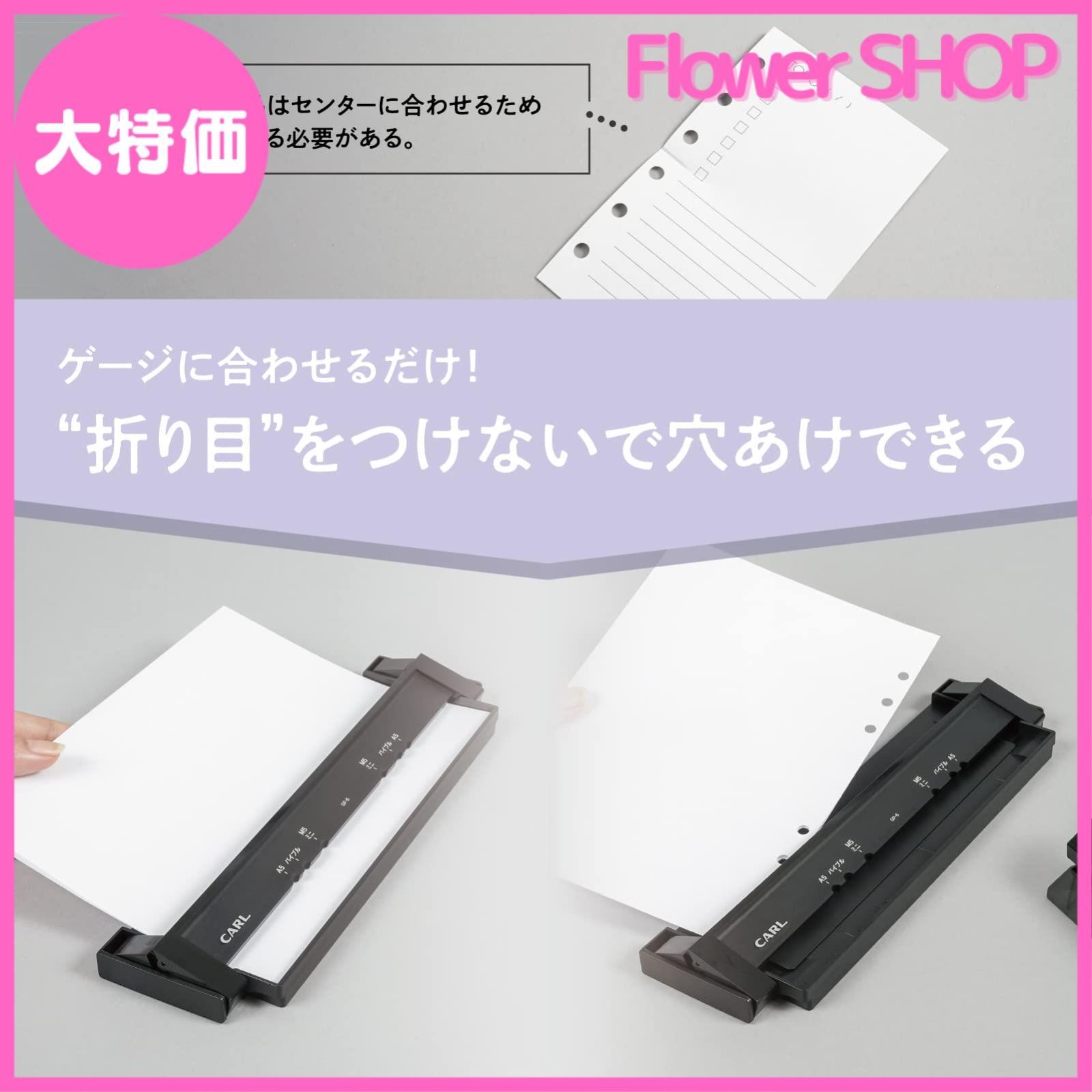 カールさま専用 31306787164 - Genuine BMW Swing Support, Front, Right