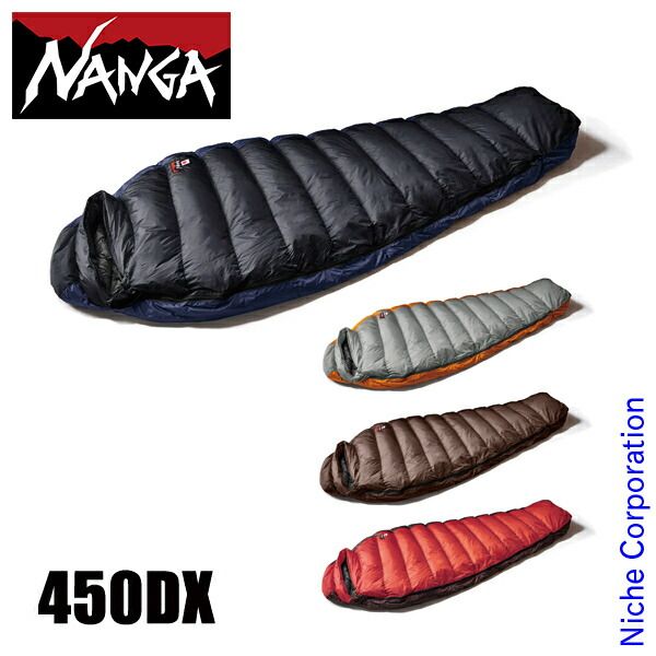 未使用級 池田工芸 トートバッグ シャイニング クロコダイル ブラック