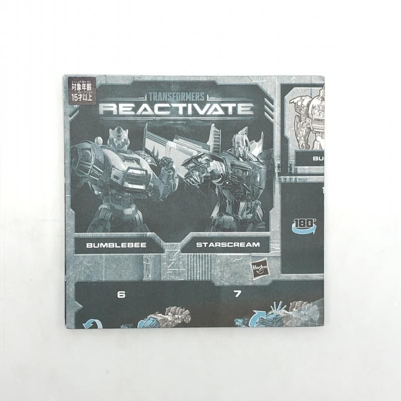 【中古】開封)バンブルビー＆スタースクリーム 「トランスフォーマー REACTIVATE」 タカラトミーモール限定[10]