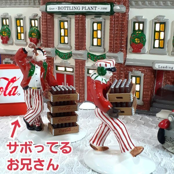 コカコーラ】ジオラマ ライト アメリカの古い街並み クリスマスの