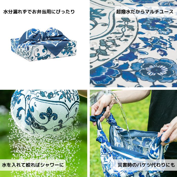 Cocco 風呂敷 グッズ レア 小風呂敷 5枚アソート 10枚セット【ご進物】