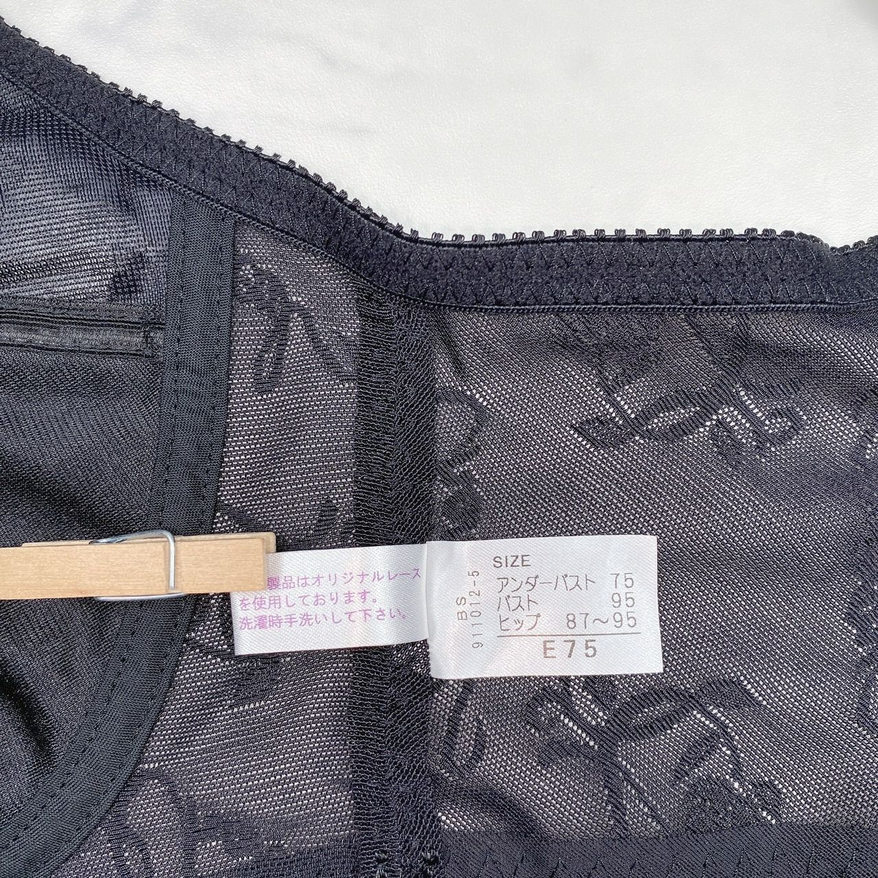 新品未使用】Chandeal シャンデール ボディスーツ ボディースーツ 補正 