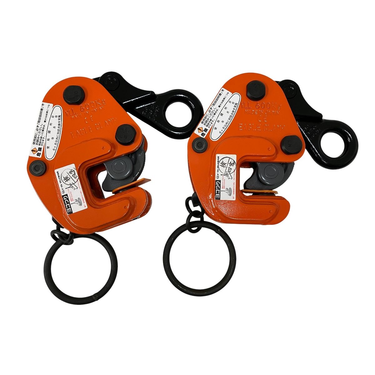 イーグルクランプ