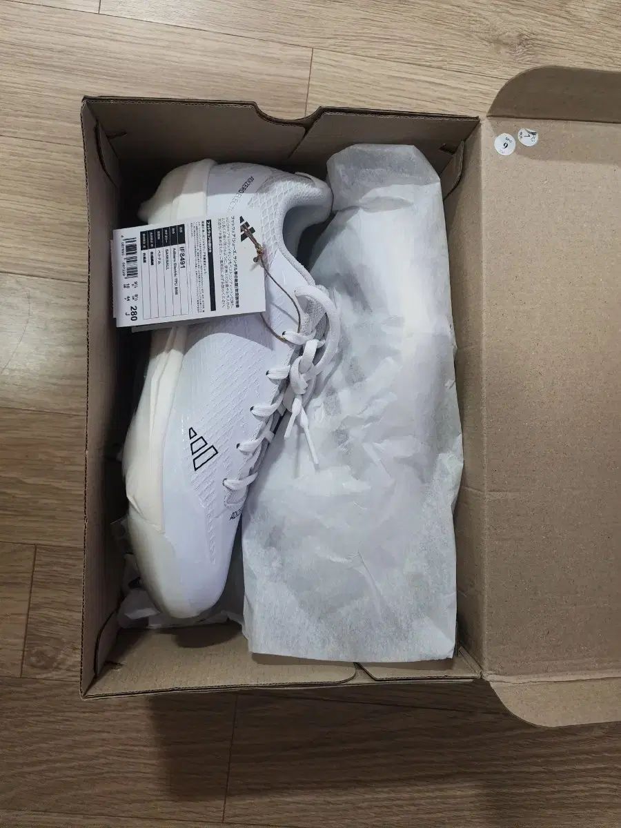 エアジョーダン4 オレオ ナイキ 野球 スパイク 30.5cm 金具30.5cm AIR