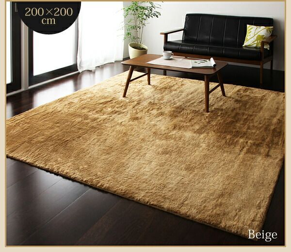 アイボリー 防ダニ