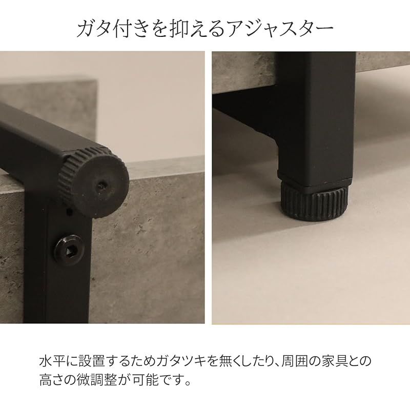 コンクリート風