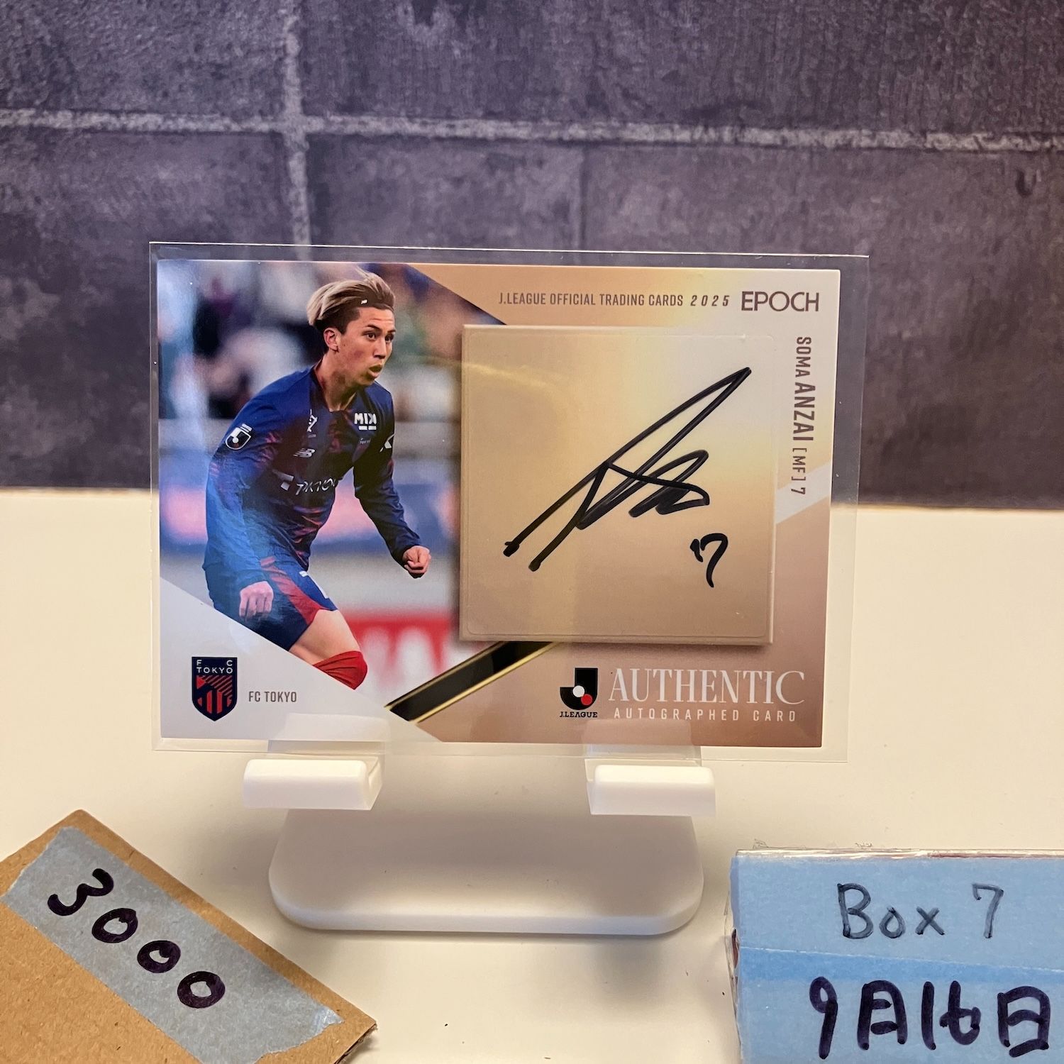 2025 EPOCH J.LEAGUE 安斎颯馬 46/55 直筆サイン FC東京 カード