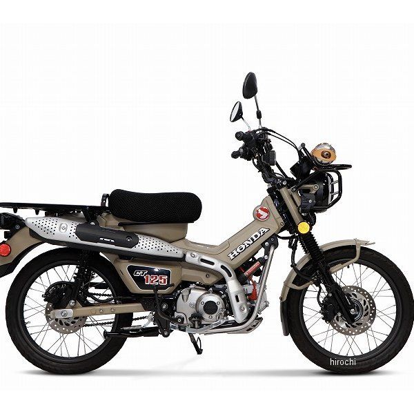 CT125 ハンターカブ