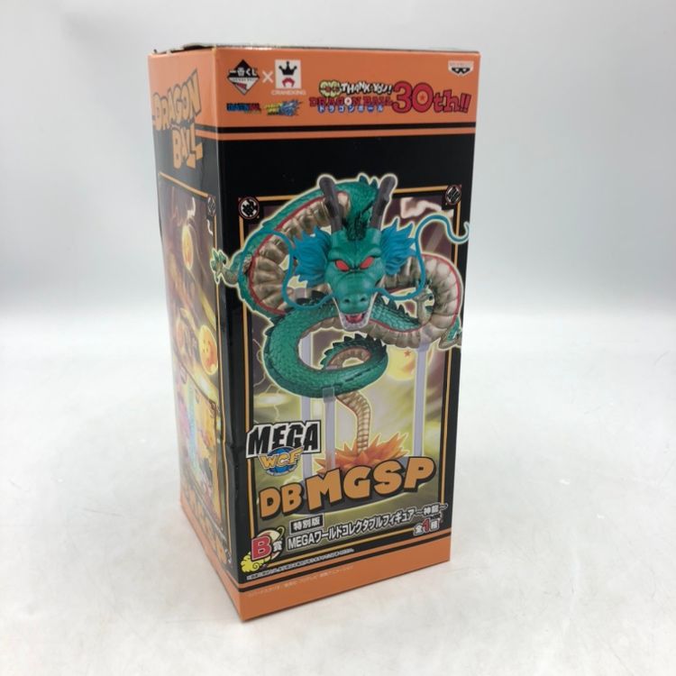 バンプレスト B賞 特別版MEGAワールドコレクタブルフィギュア 神龍 一番くじ THANK YOU!ドラゴンボール30th!! 開封品 箱傷み有 70