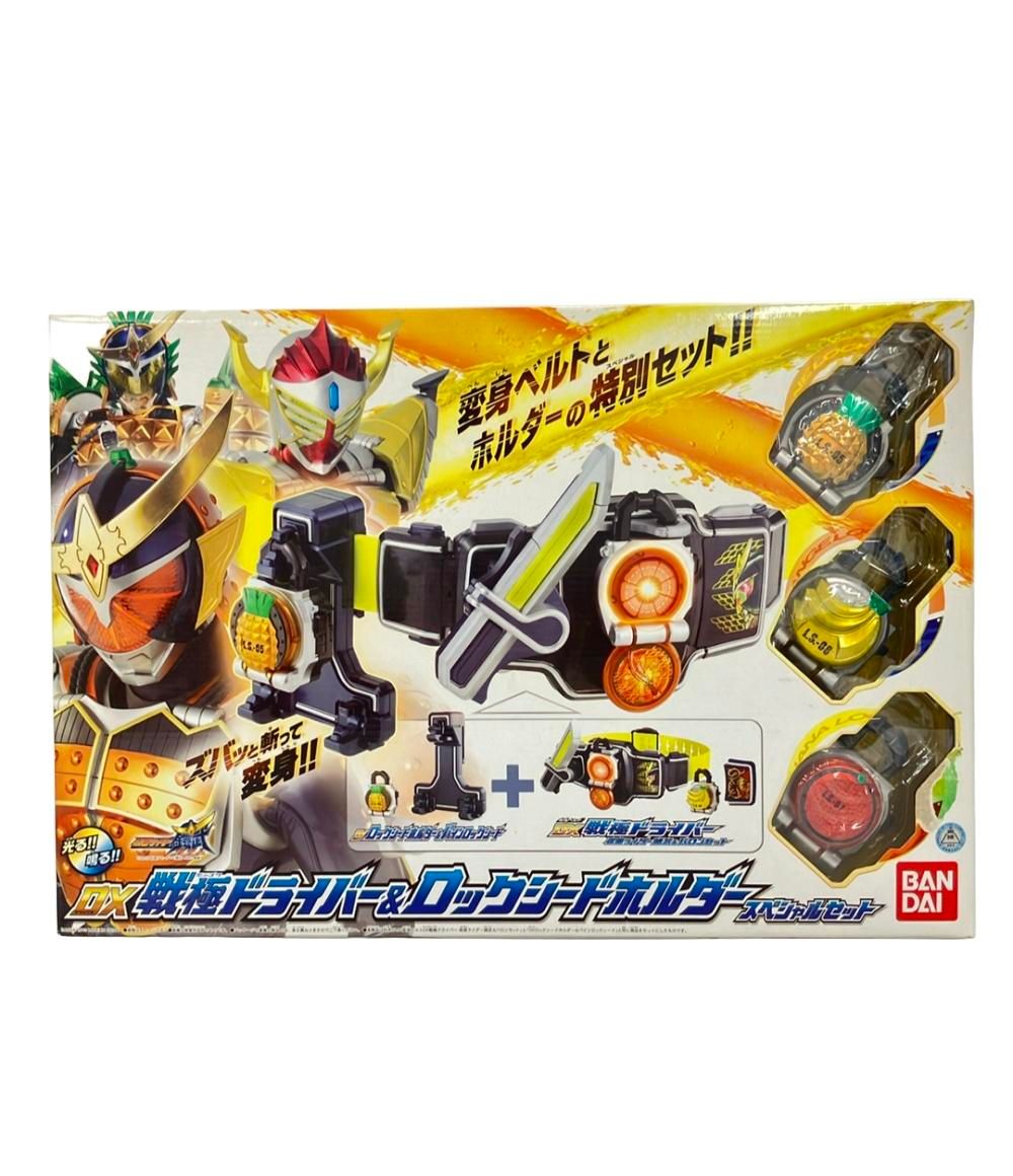 仮面ライダー鎧武 DX戦極ドライバー&ロックシードホルダー