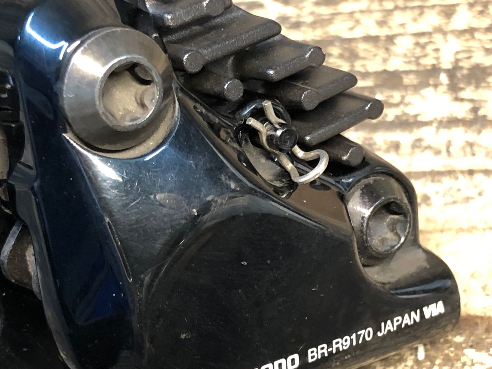 シマノ デュラエース BR-R9170 ブレーキキャリパー 油圧 ウエムラサイクルパーツインターネット店 / Shimano(シマノ