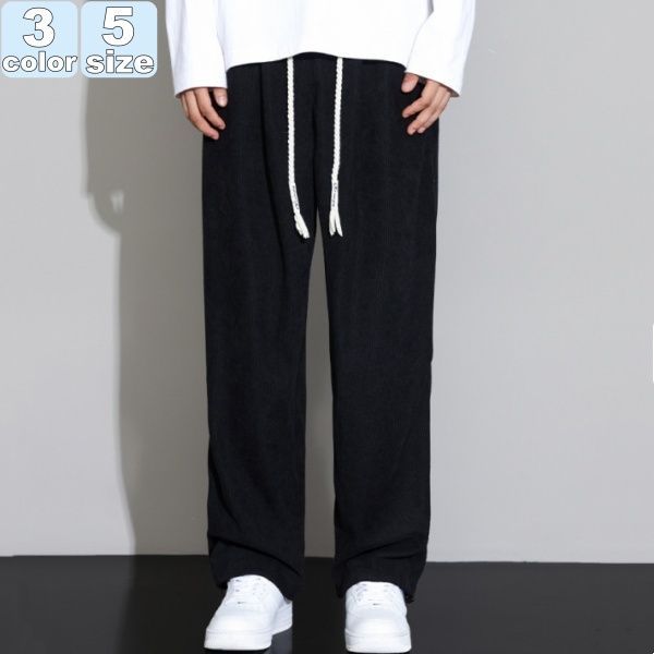 ワイドパンツ ガウチョパンツ メンズ カーゴパンツ シェフパンツ ボゆったり ファッション スカーチョ ズボン シンプル  nee3e430972