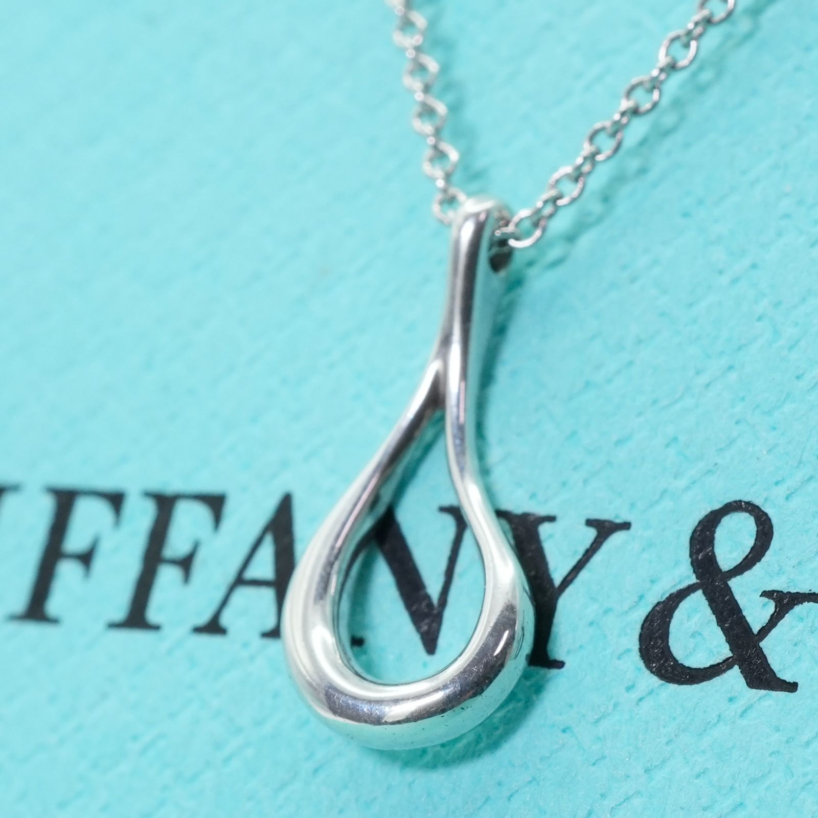 本日最終【極美品】ティファニー　ナローオーバルループネックレス　ポーチ付属 ティファニー TIFFANY&Co. オープンスクエア ネックレス Pt950