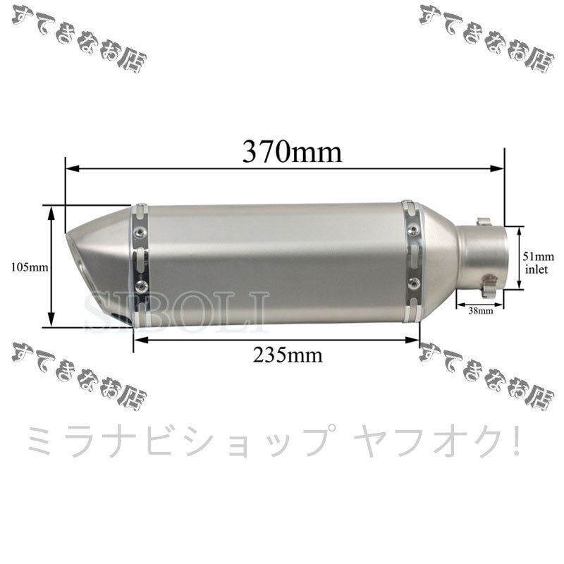 MSX125 グロム ヘキサゴンフルエキマフラー アップタイプ ステップ マフラー ホイール タイヤ カスタム サス BRIGHTFACE_UK