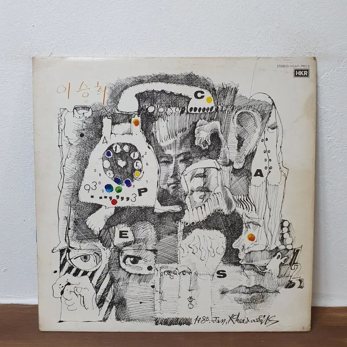 イ スンヒ LP CD 1980 韓国のアルバム なアルバム