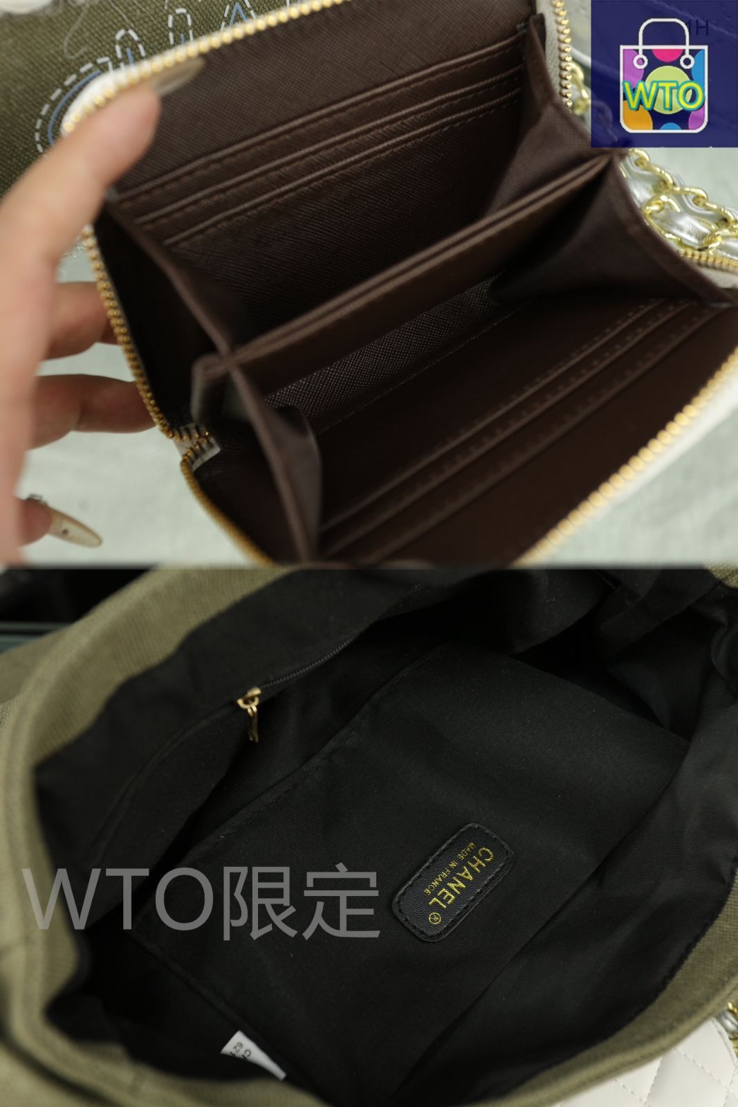 再値下げ！　シャネル3点セット 今日特価】Chanel シャネル 組み合わせパック 三つの割引価格