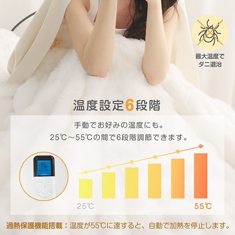 ミンクファー調