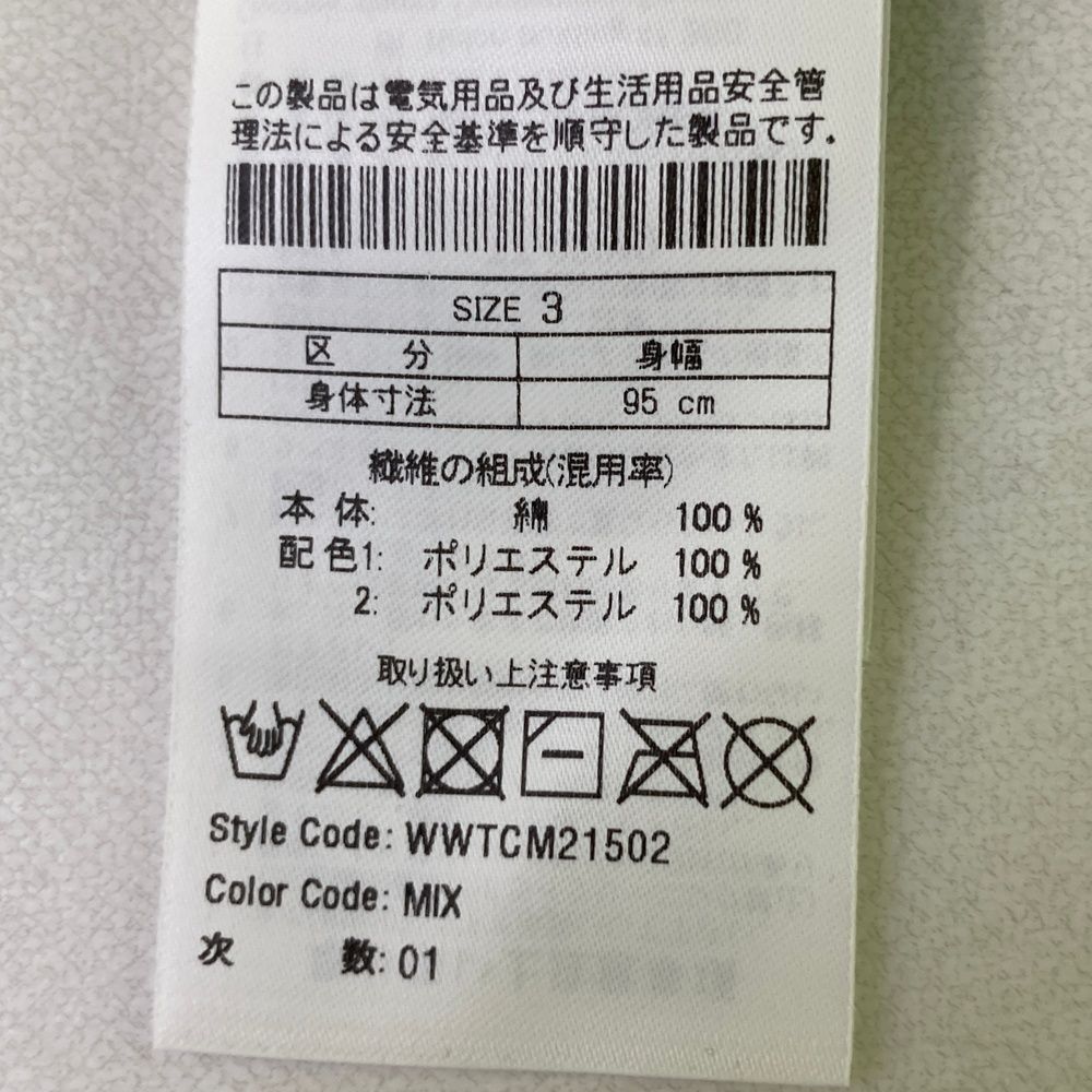 サイズ：3 WAAC ワック  ノースリーブポロシャツ レオパード ブルー系 [240101494193] ゴルフウェア レディース ストスト サイズ：3 WAAC ワック ノースリーブポロシャツ レオパード