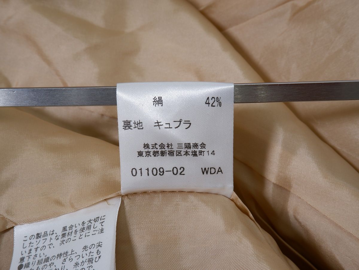 BURBERRY LONDONバーバリー ロンドン ウールシルクソフトツイード 比翼デザインジャケット 38 LJKA79652 GULLKHAN_COM