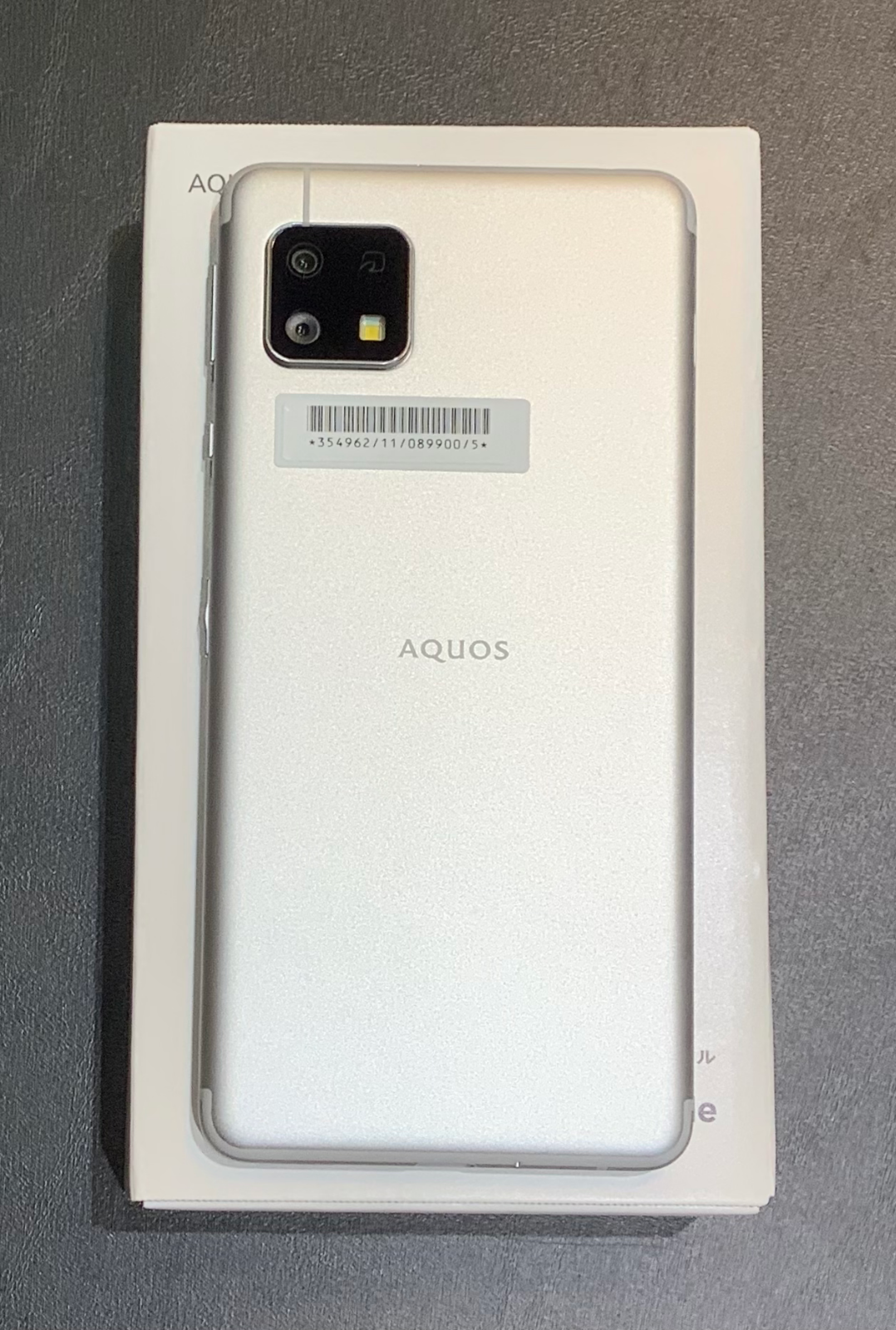 AQUOS sense４ basic Silver 64GB 新品 SIMフリー