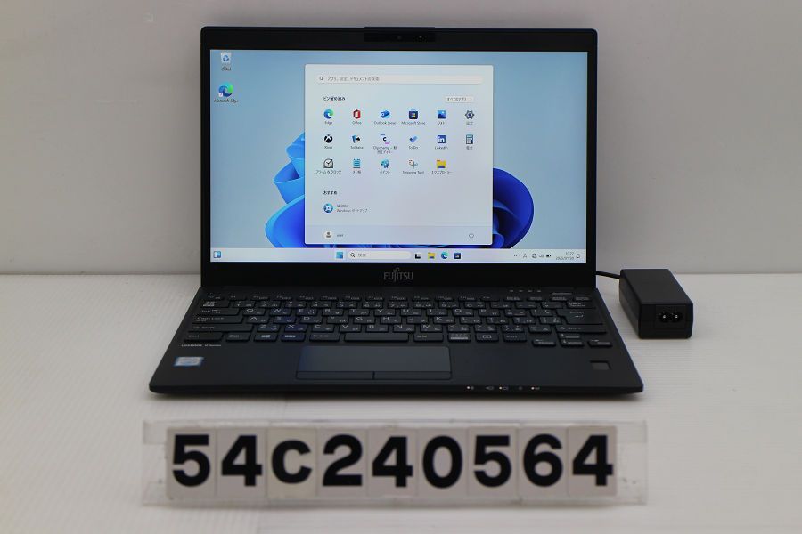 富士通 LIFEBOOK U939/CX Core i5 8265U 1.6GHz/8GB/256GB(SSD)/13.3W/FHD(1920x1080)/Win11 【54C240564】