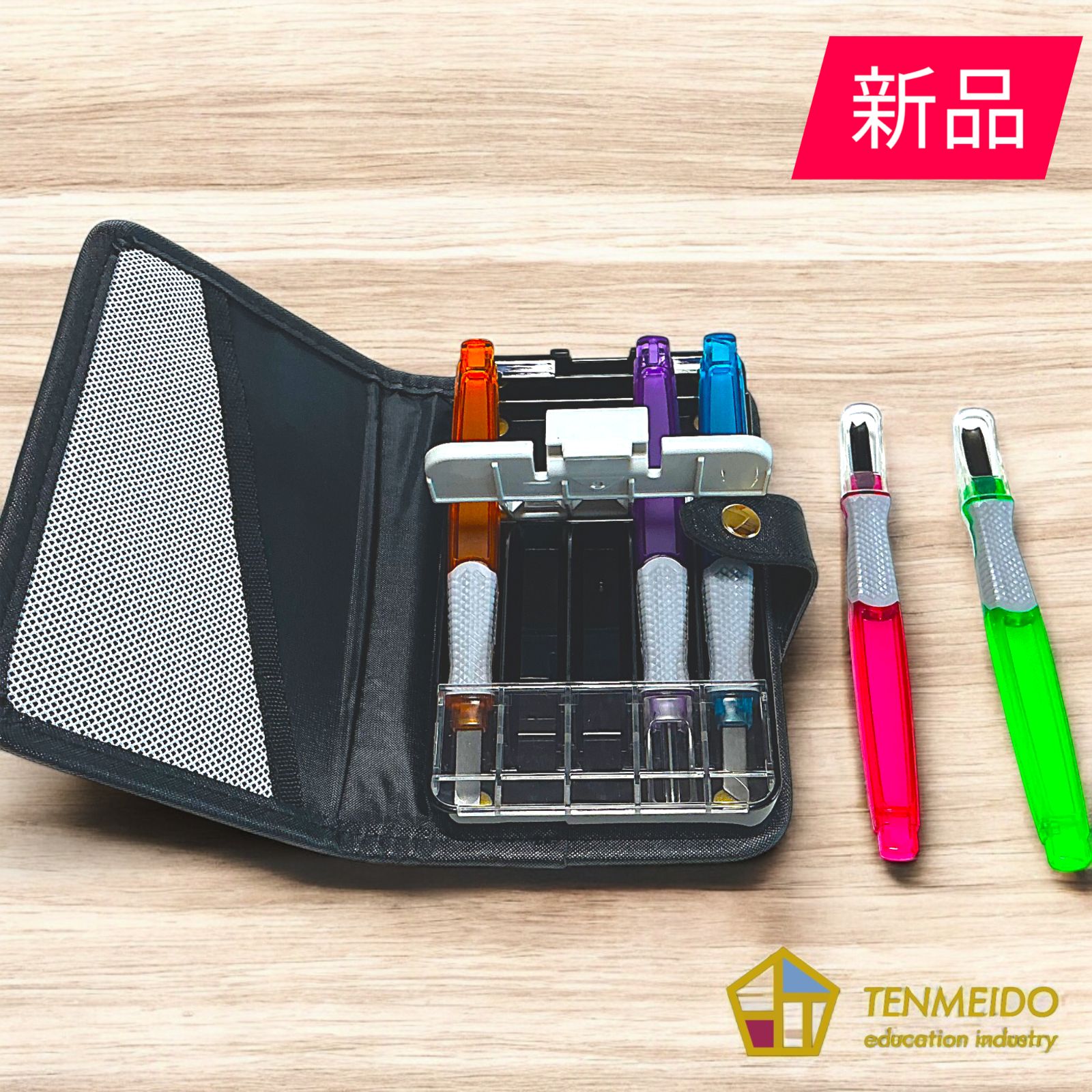 新品】彫刻刀 はくぶん SMARTⅡ innocence【右利き用】【送料無料