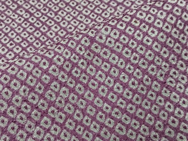 平和屋着物□上質な小紋 総絞り 霞文 正絹 逸品 AAAM7479oa