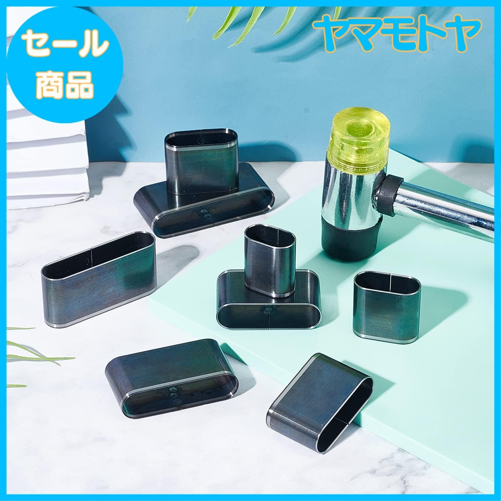 特売】SUPERDANT レザークラフト 型抜き レザーカット金型 ラウンド