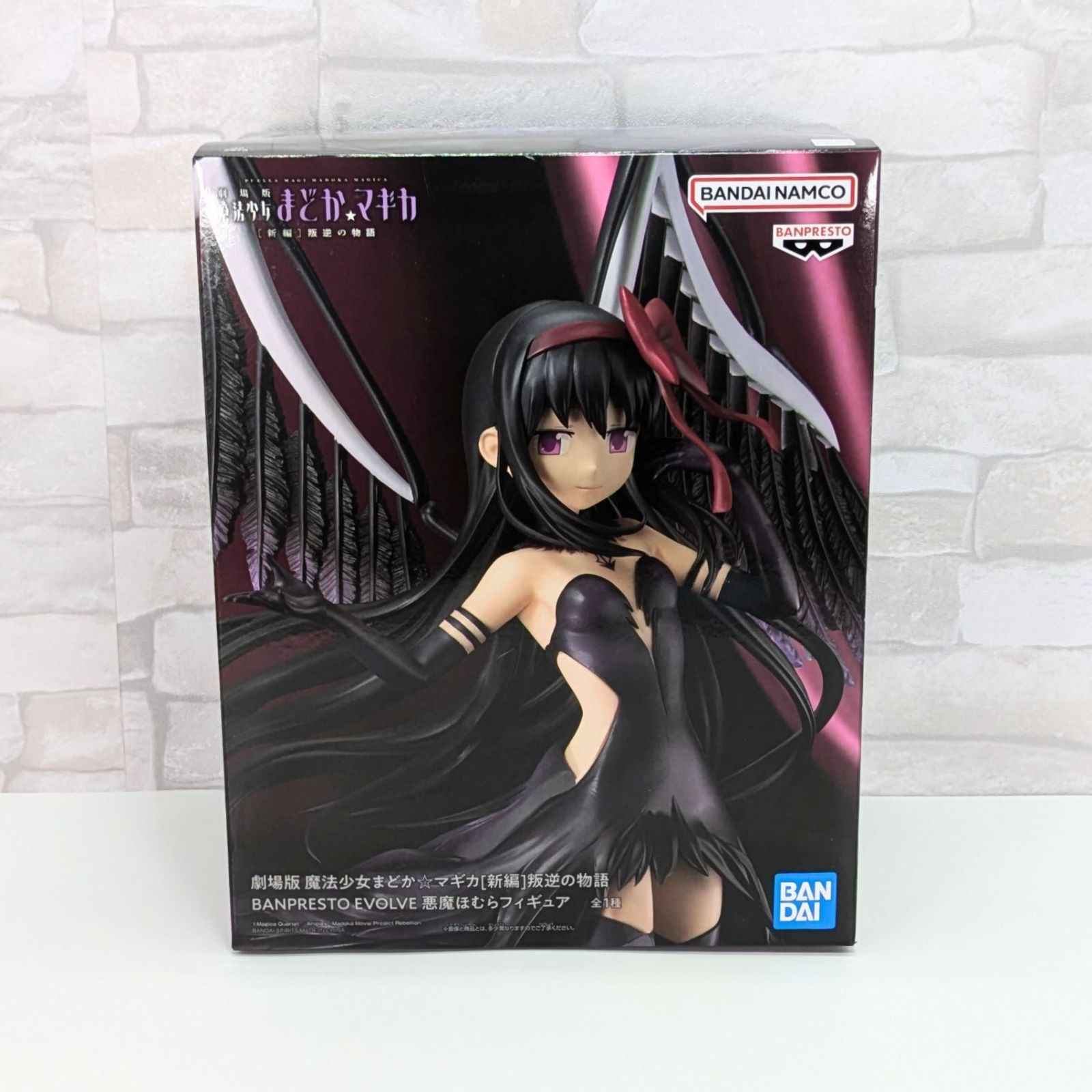 未開封】魔法少女まどか☆マギカ 悪魔ほむら フィギュア 全1種