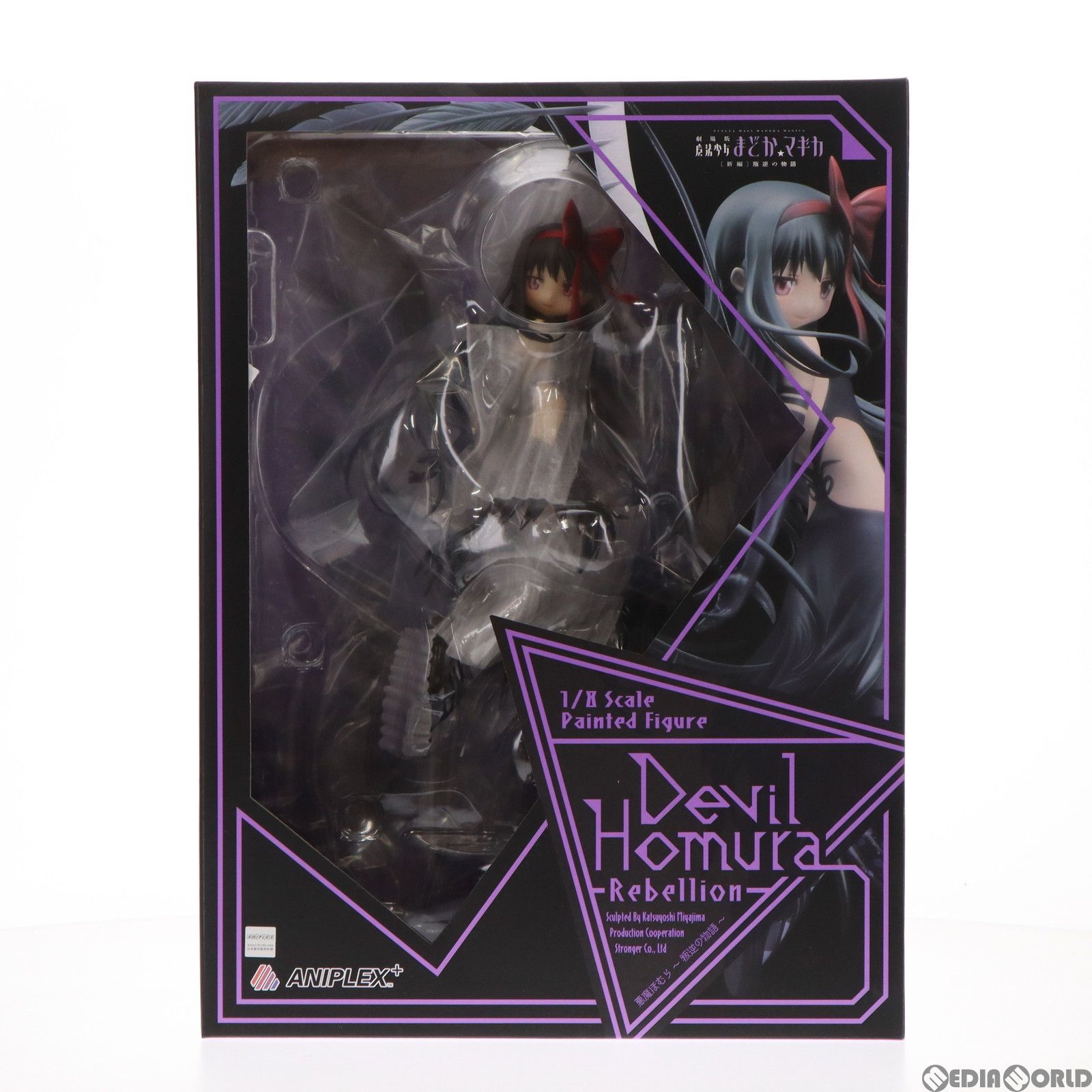 ANIPLEX+限定 悪魔ほむら〜叛逆の物語〜 劇場版 魔法少女まどか