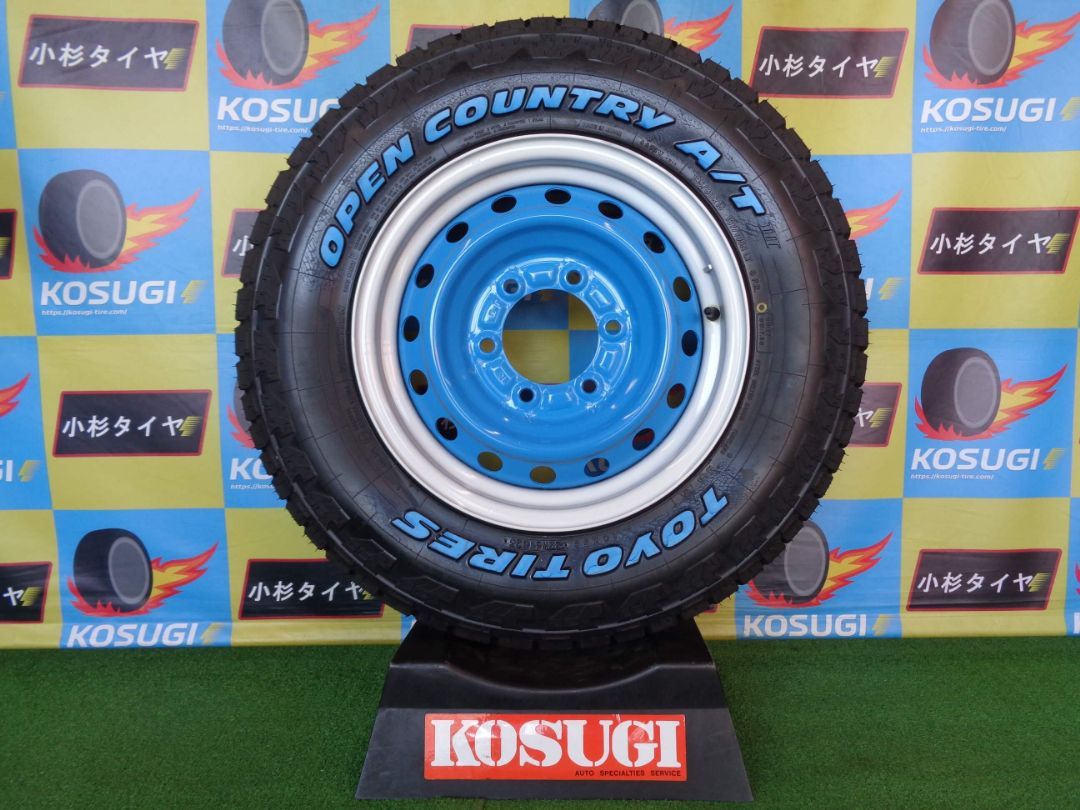 ハイエース トーヨータイヤ オープンカントリーA/TⅢ 195/80R15