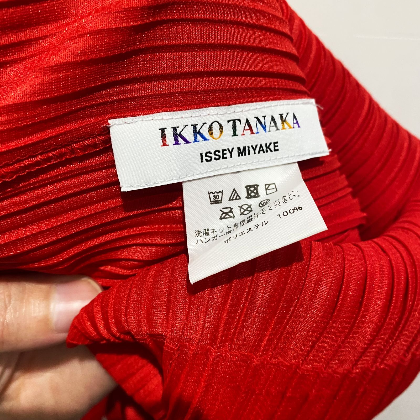PLEATS PLEASE 変形ワンピース IKKO TANAKAイッセイミヤケ IKKO TANAKA ISSEY MIYAKE イッコウタナカ イッセイミヤケ