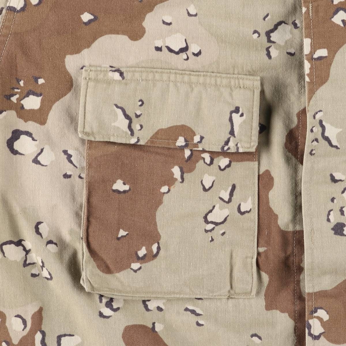古着 90年代 米軍実品 迷彩柄 6C デザートチョコチップカモ B.D.U