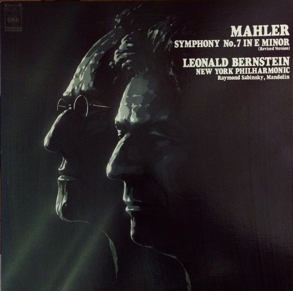 2LP レナード・バーンスタイン, ニュ マーラー 交響曲第7番 ホ