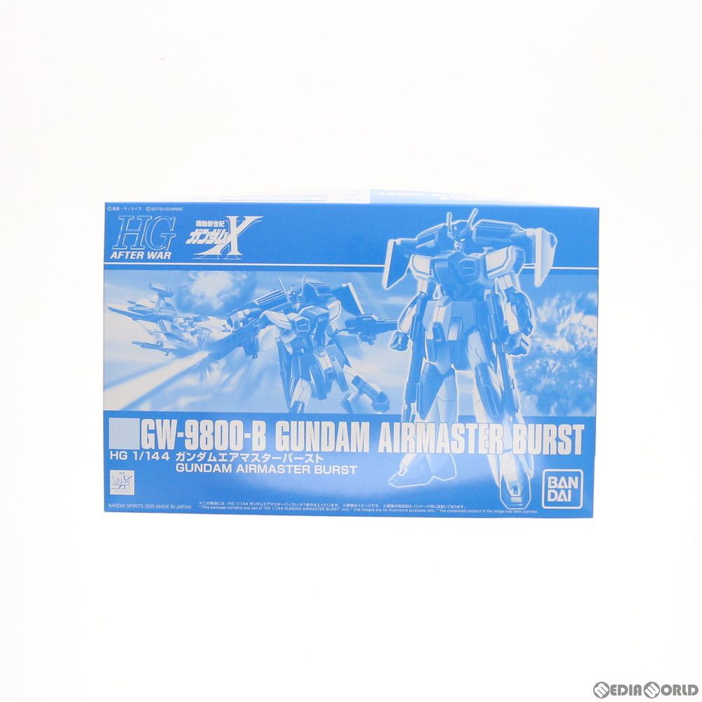プレミアムバンダイ限定 HG 1/144 GW-9800-B ガンダムエア
