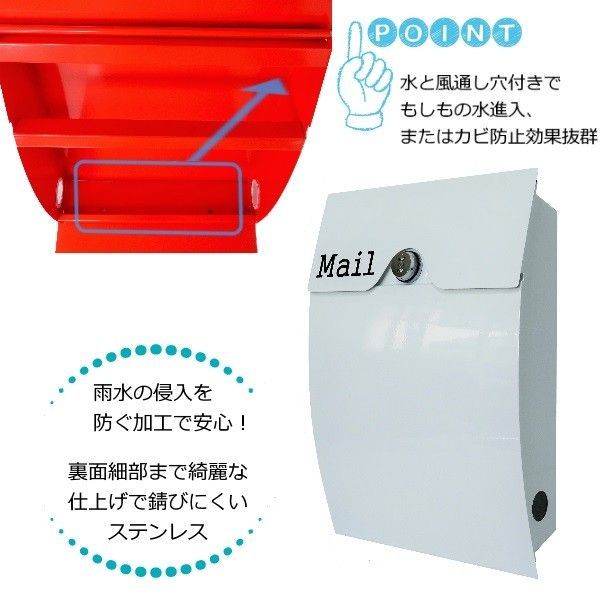 ステンレスポストpm162