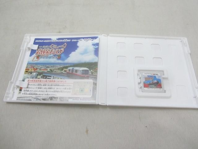 鉄道にっぽん!路線たび ゆいレール編 ニンテンドー3DS 鉄道にっぽん!路線たび ゆいレール編 | ニンテンドー3DS | 任天堂