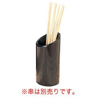 丸型くし立