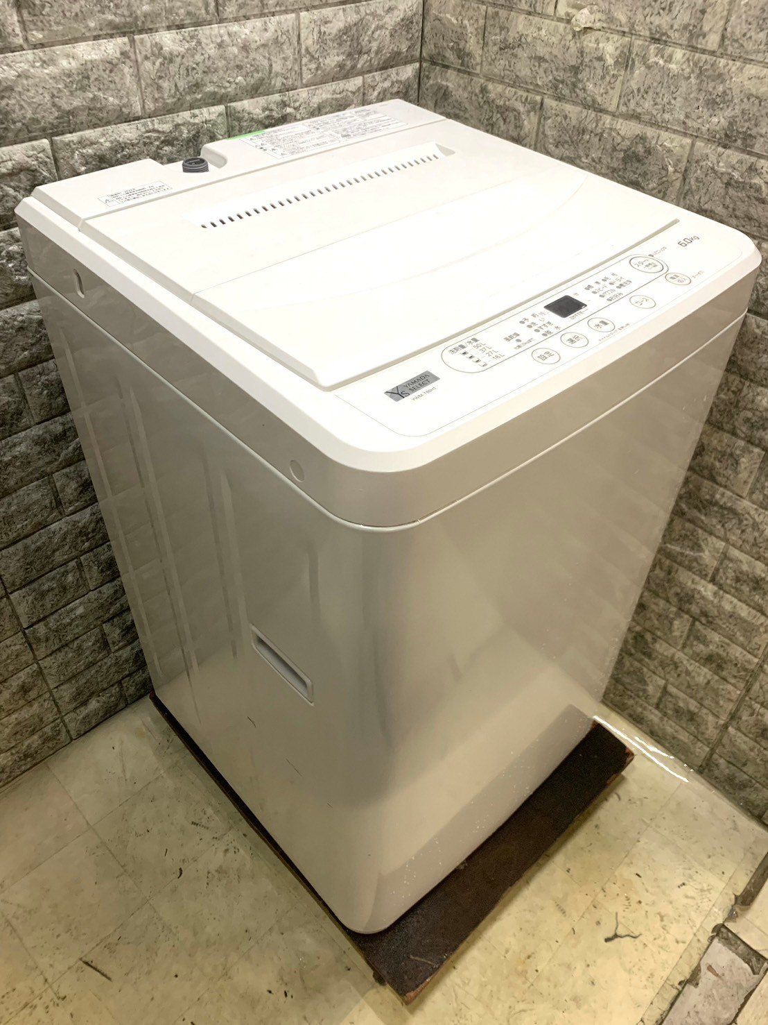 正規品安いヤマダ電機2022年製8全自動洗濯機 超美品 送料無料 洗濯機