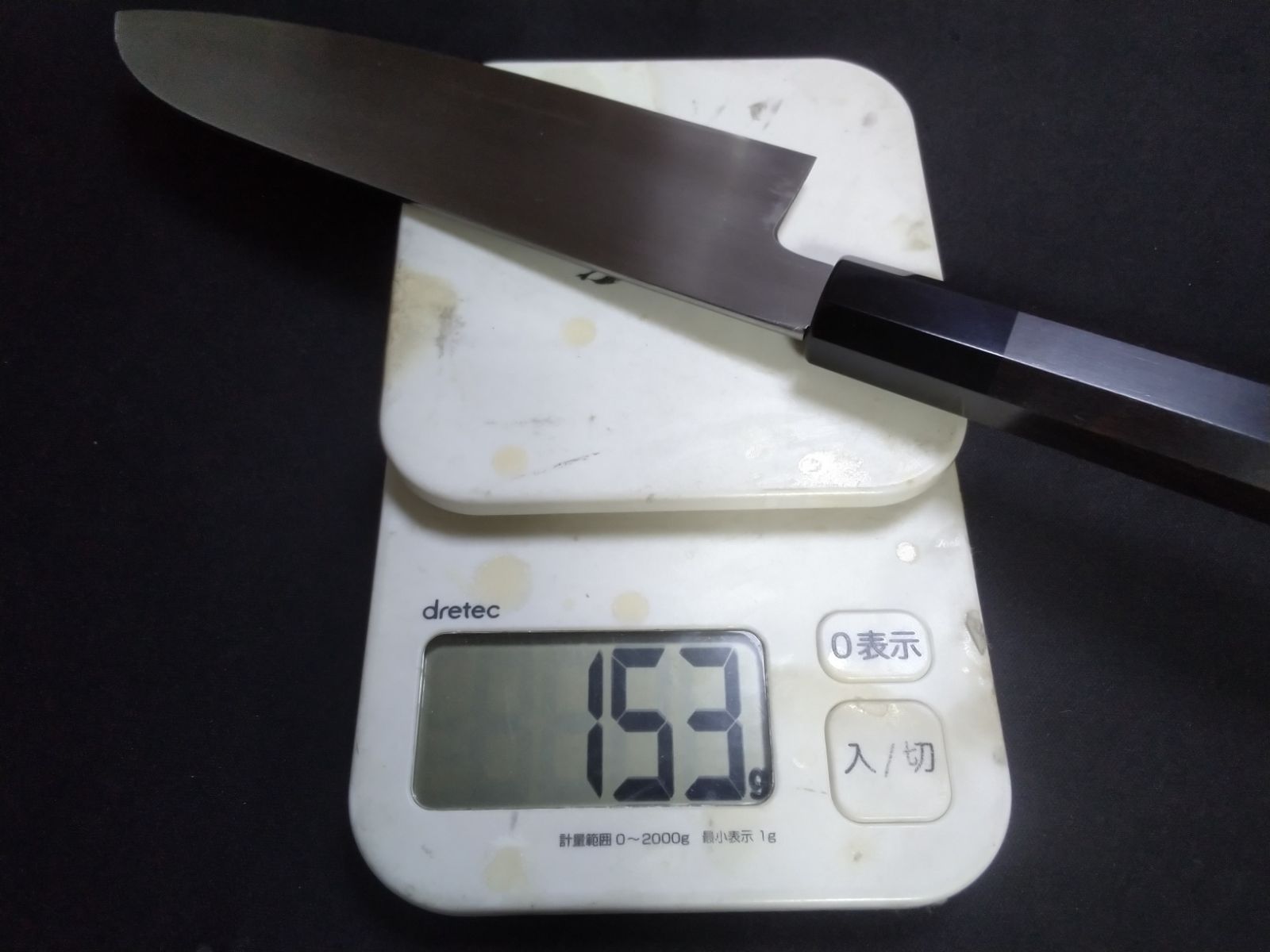  堺業務用刃物メーカー直売 三徳包丁 銀三鋼 木戸仕上げ 黒檀八角水牛柄 口輪水牛白黒選択可 三徳包丁 包丁 ナイフ