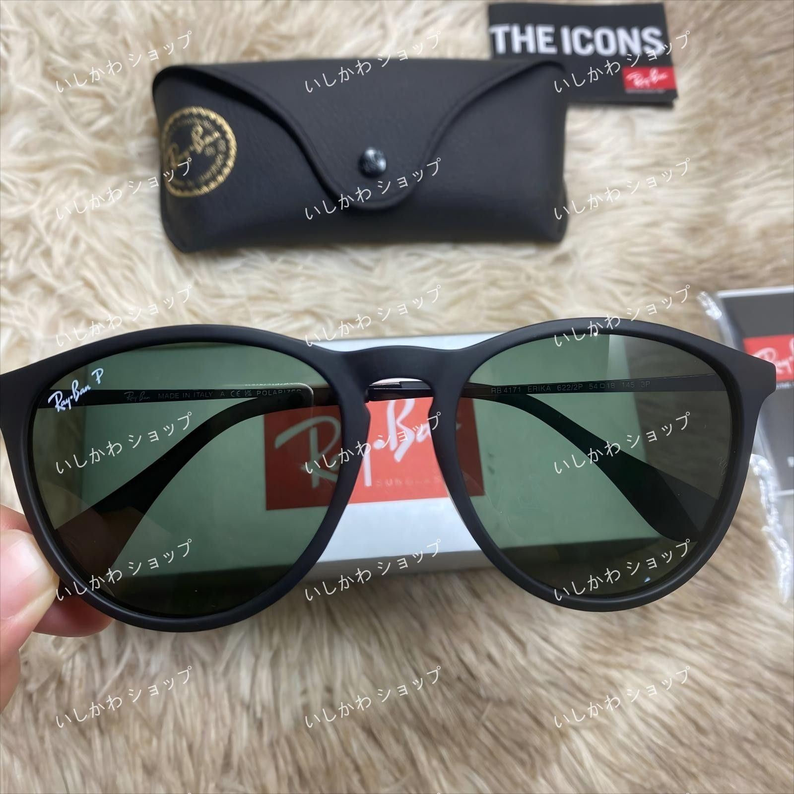 新品 RayBanレイバン サングラス Erika 4171男女兼用 - メルカリ