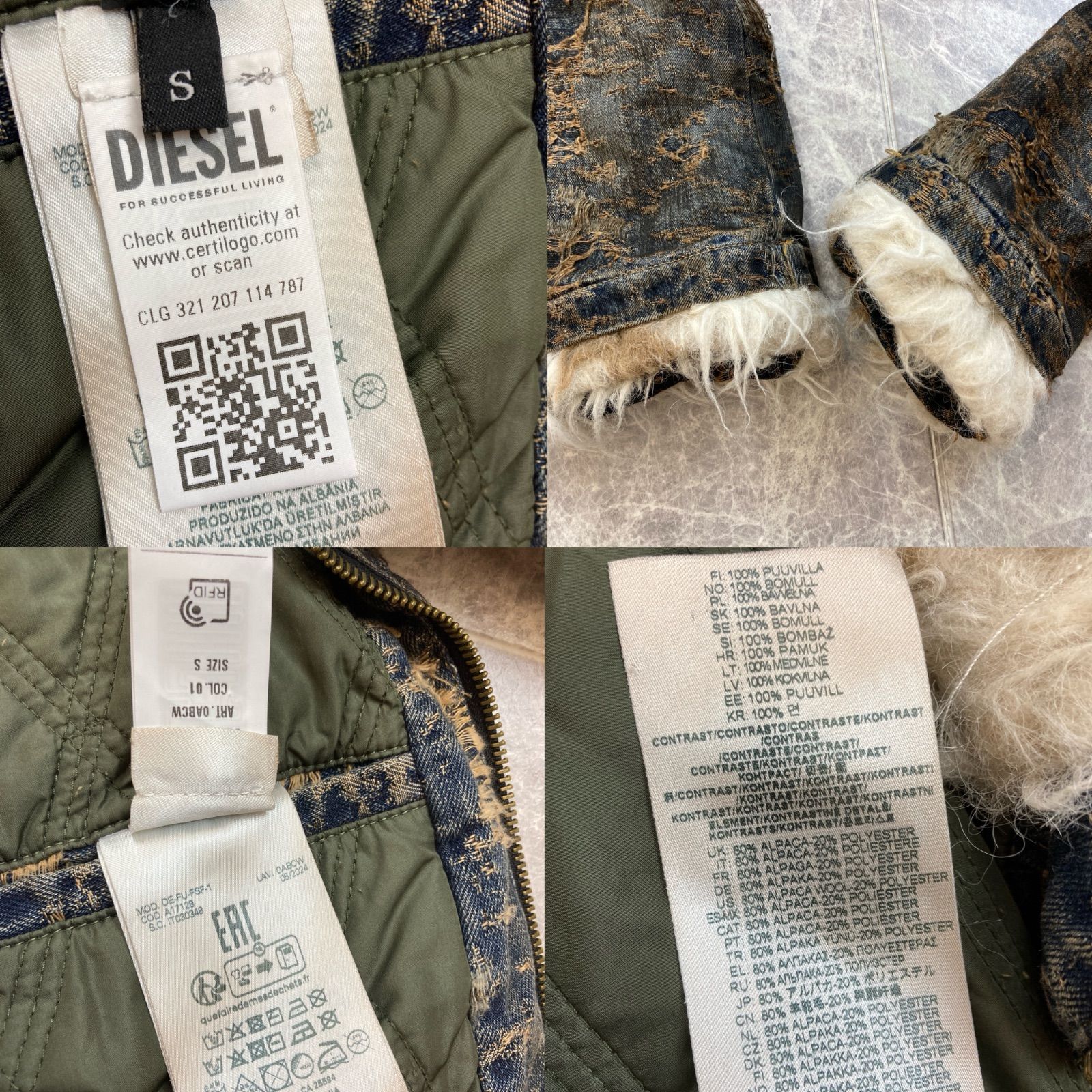 ✨24AW✨ DIESEL ディーゼル ダメージ加工 ボア クロップド