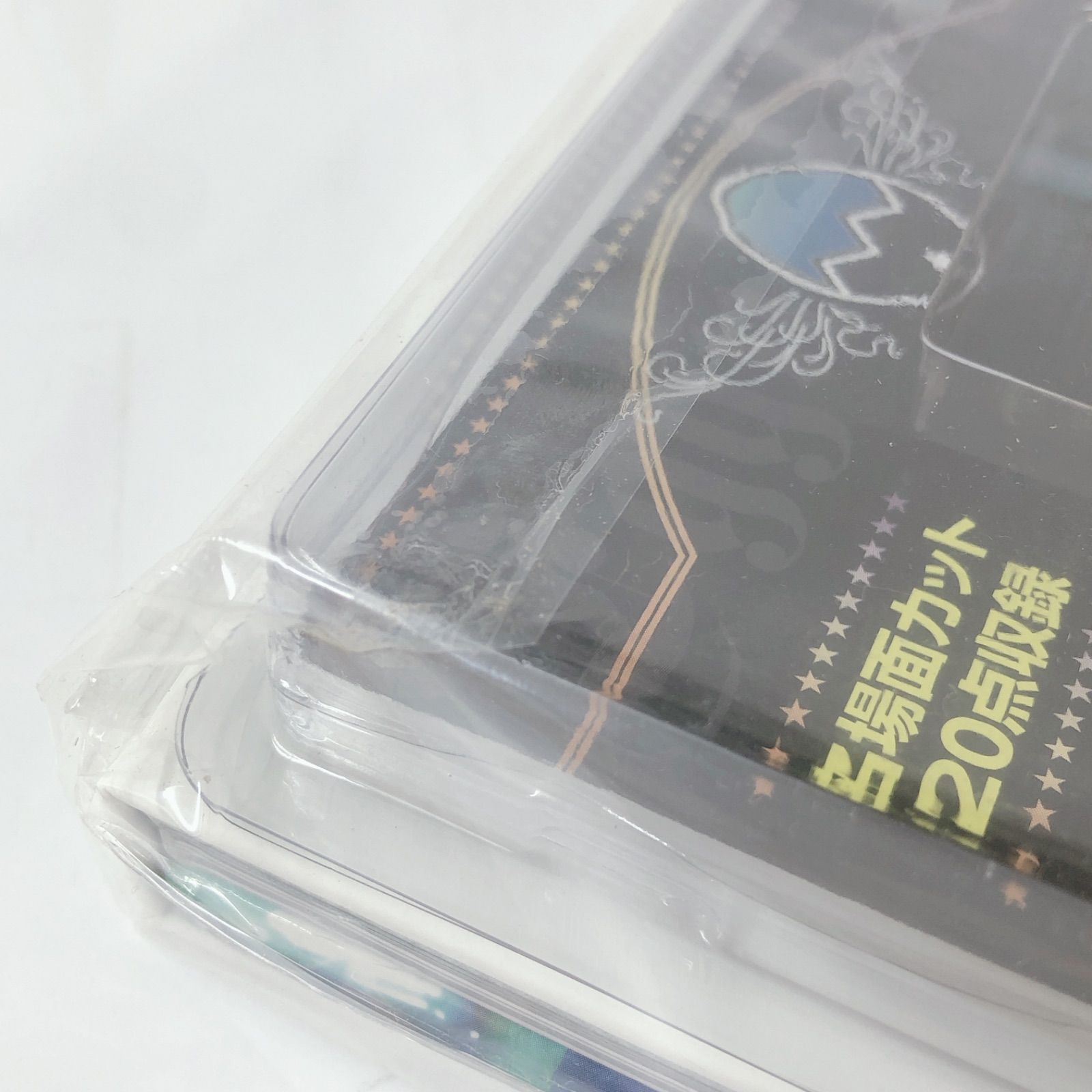 マルドゥック・スクランブル 燃焼 数量限定版 Blu-ray Disc