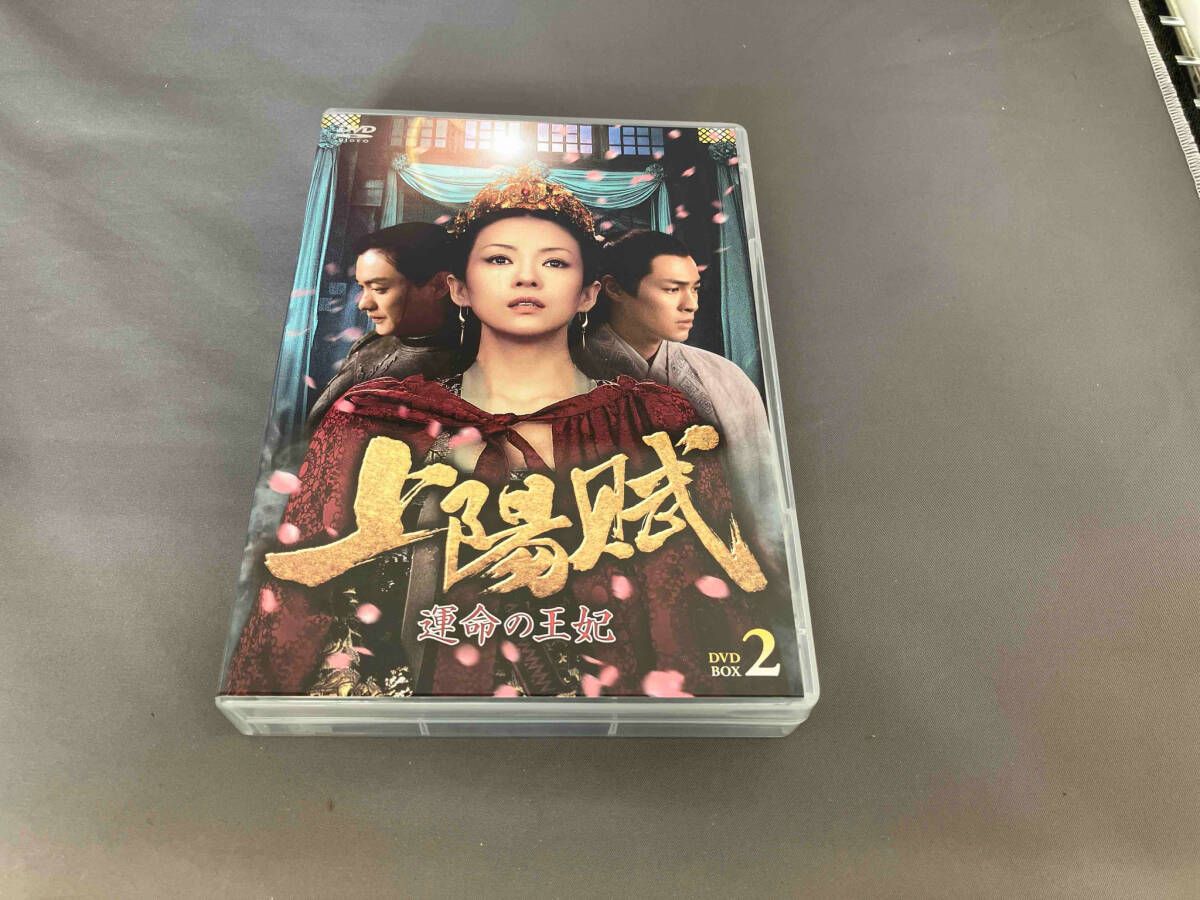 上陽賦 運命の王妃 : DVD チャン・ツィイー 全34巻 レンタル版DVD 上陽
